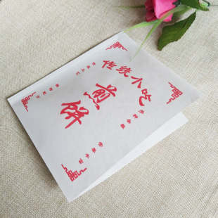 ��������p�����_�ڼ���Ӱ��b���s�Z����