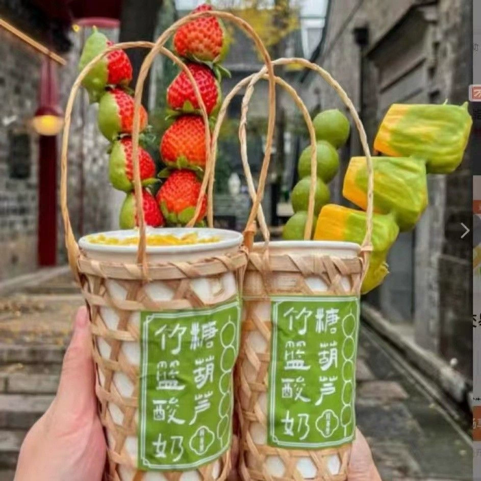 Чайная чашка, молочный чай, ручка для мороженого
