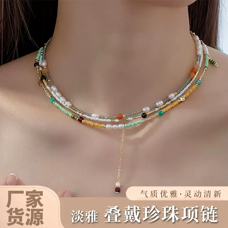 新中式彩色串珠诸暨珍珠复古项链小众高级感项链夏季不掉色颈链女