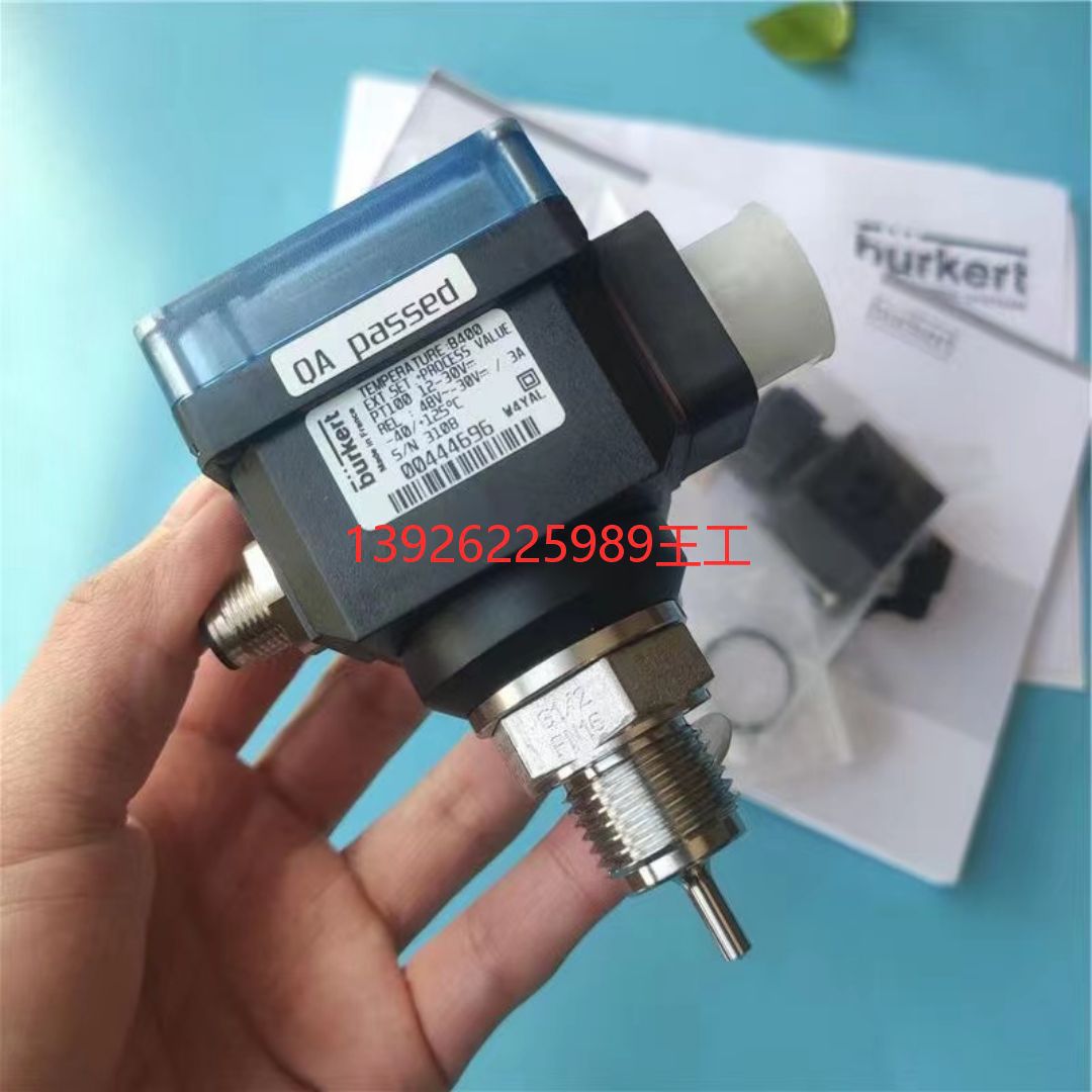 宝德burkert6014电磁阀00126149，宝帝00126149电磁阀