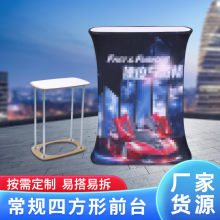 Դ^Sķǰ̨ӴXďVN̨չʾչ