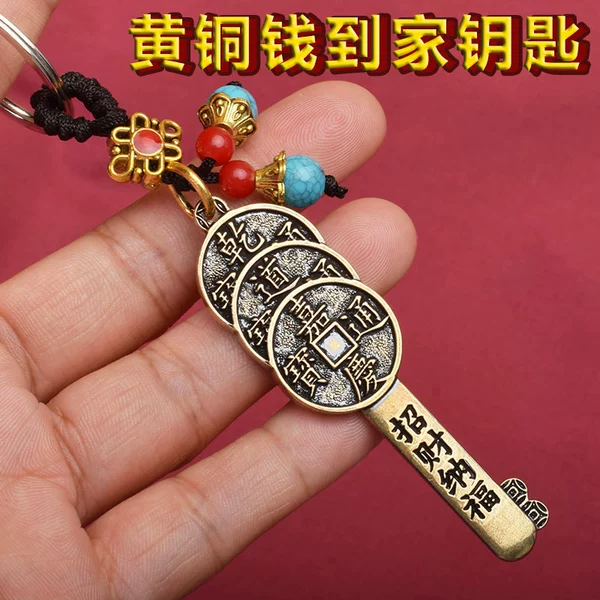 Blue bead button + brass to make old money at home