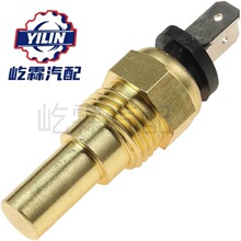 ˮ�´�����94650-42051,94650-42050,94650-41000�����ڱ��� �ִ�