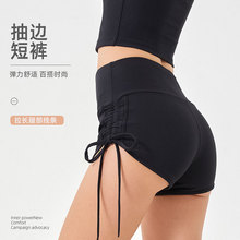 2026�ﶬ�¿�������K�٤��ѝŮ�ݼy�����@���ٸɽ����\������ѝ