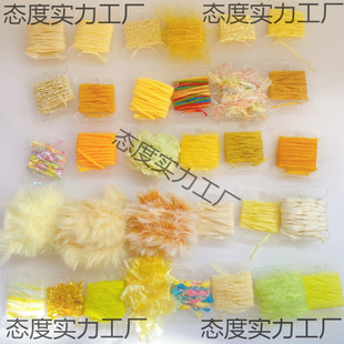 �Sϵ�ֻ쾀С�Ӳ����K�ްl�K�����^��o��DIY�����ɫ�����b