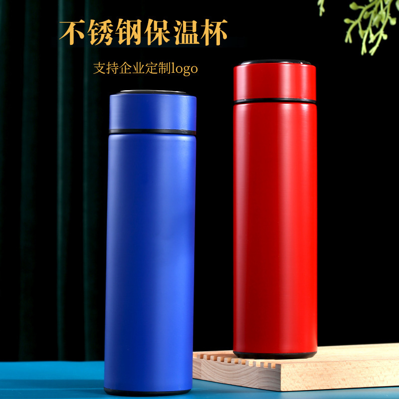 A5 中国トレンドノートブックギフトボックスセットお土産魔法瓶カップビジネスギフト印刷可能なロゴクリエイティブセットノートブック|undefined