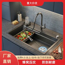 ��C���y�{��304���P䓼Ӻ�N������ˮ�۴�β�ϴ��ϴ�˳�