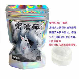 �ձ��M��Ů�ø߳���������Һ���˿��ˮ��������Ů���䵭