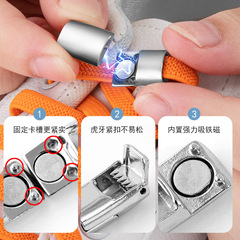 Lace-free curved magnetic metal buckle lazy shoelaces for men and women sports elastic white and black mesh children's shoelaces