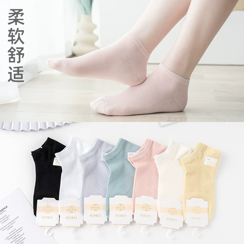 Макарон цвет летние носки женские лодочки сетка дышащая