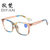 new pattern Retro Blue light Presbyopic glasses high definition Presbyopia glasses men and women old age Read the mirror factory