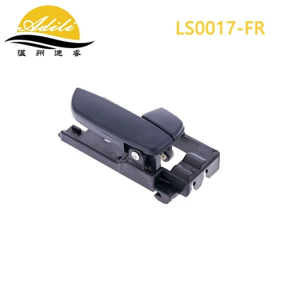 06ACCENT handle Armrest, handle, handle - 82620-1e000-blackfront-right