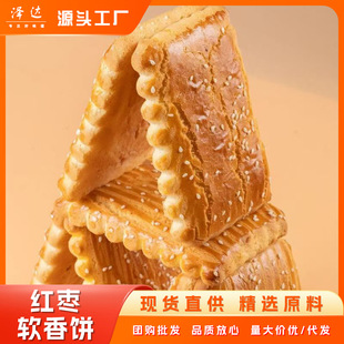 �t��ܛ����c�����A��ܛ�������e�����ʳ�����I�B��ʹ���