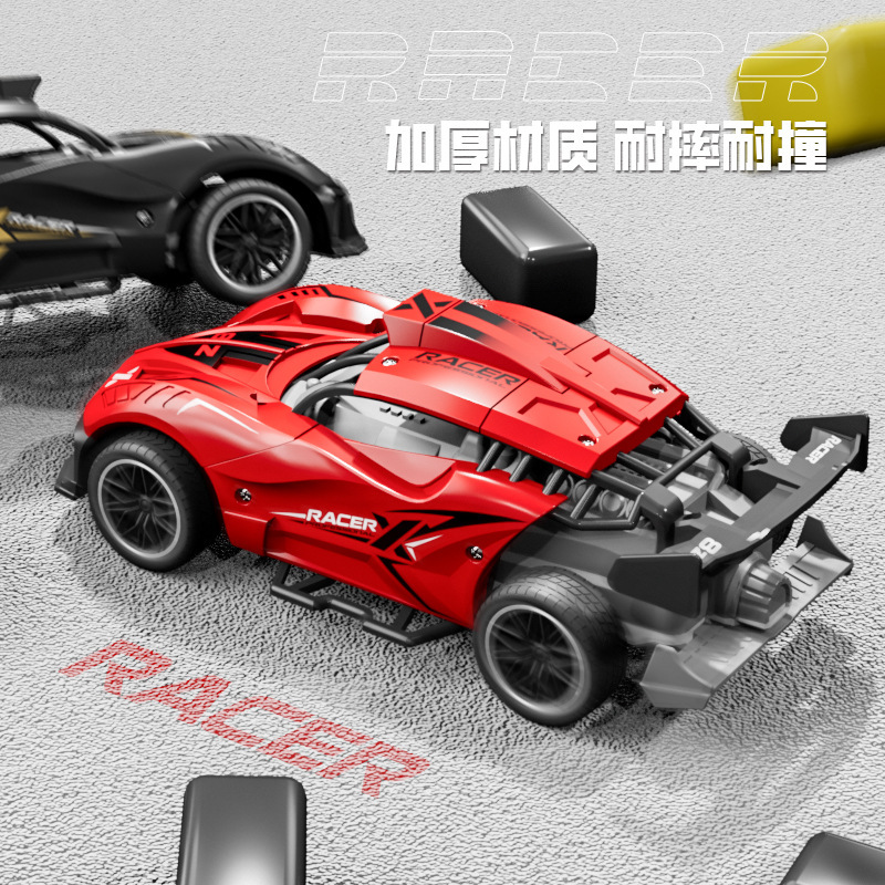 Remote control drift super running toy car rechargeable RC remote control car fall resistant children boy toy car gift cross border