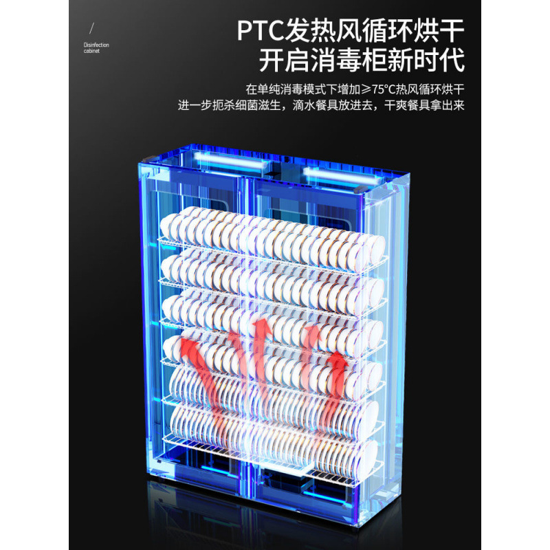 gabinete de desinfección comercial de acero inoxidable de doble puerta de gran capacidad totalmente automática comedor de restaurantes cubiertos limpiadores de platos
