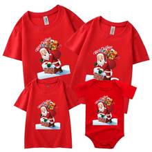 2021跨境圣诞礼物精梳棉亲子装婴儿哈衣童短袖圆领T恤批发