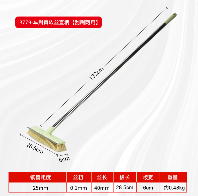 详情页_08.jpg