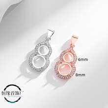 �羳������J�����p��ʯ������������diy�Ƕ�A�ε����925�y��