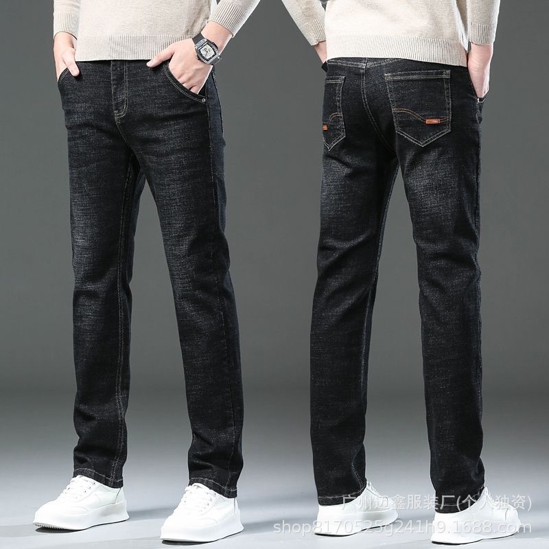 春夏秋牛仔裤男款宽松直筒弹力中腰长裤子男装批发外贸Men'spants|undefined