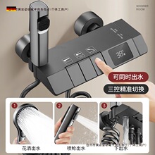 �l���g�����y�a�ػ�ˮ�yȫ�~һ�w�_�P�{�����ԡ����ԡˮ���^���]