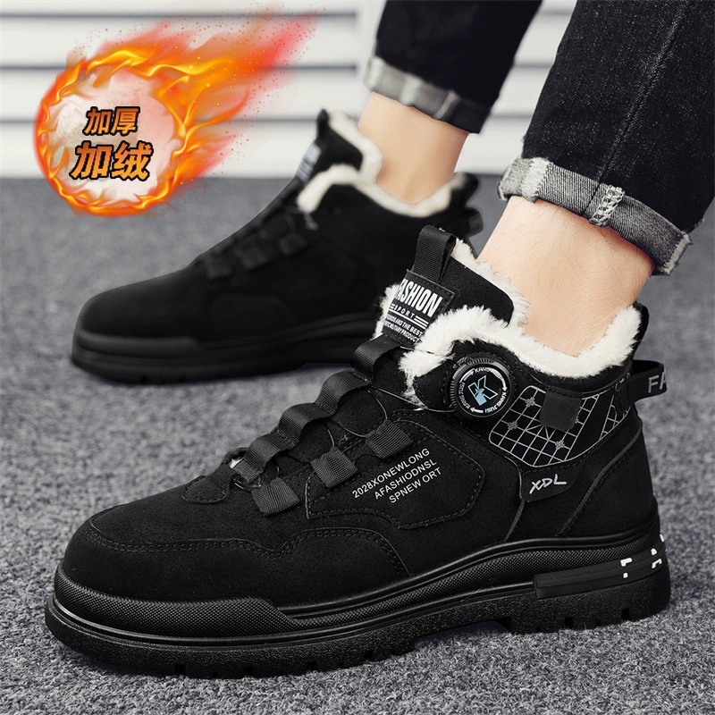 Martens, men's warm winter footwear for leisure, 2023 collection
