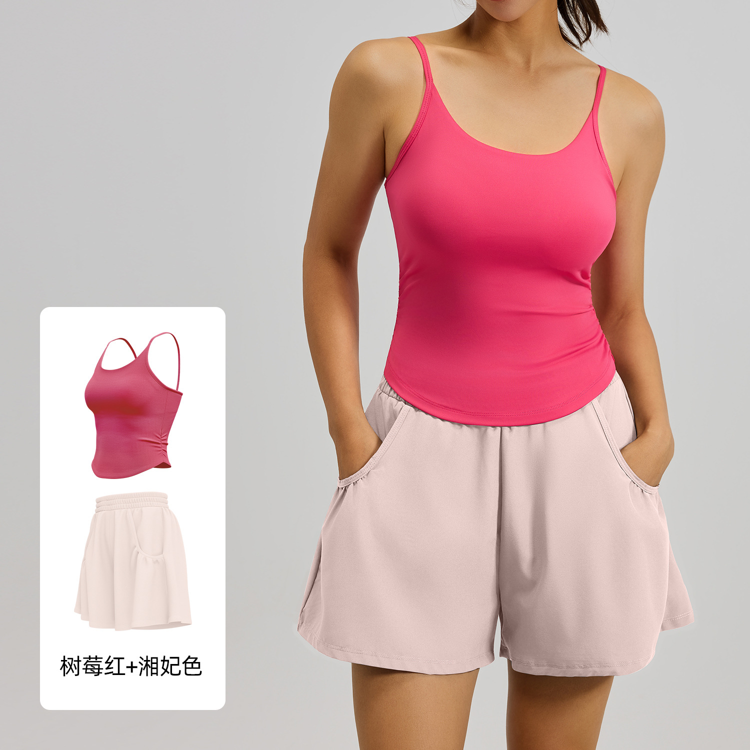 Juyi Tang primavera y otoño ropa de yoga diaria con dos piezas antichoque juego de entrenamiento de ejercicio de entrenamiento de bicicleta para mujeres