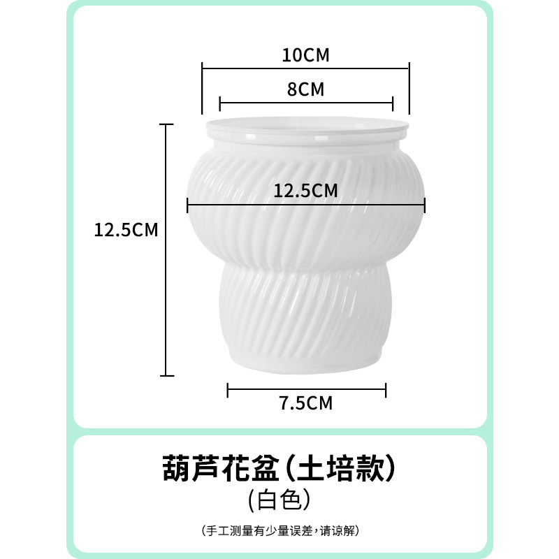 美軒怠け者の植木鉢は自動的に吸水します。|undefined