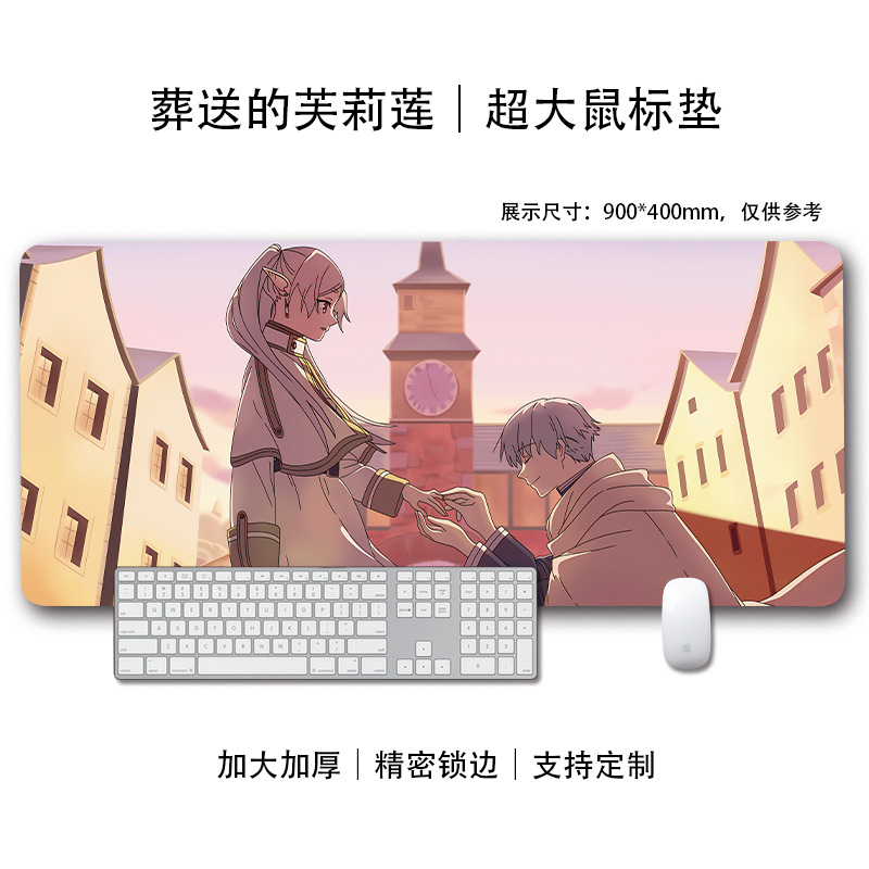 풀리리안의 장례식 18