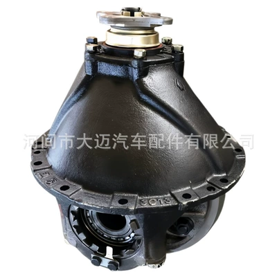 Axle Differential Assembly 18 – Differential assembly