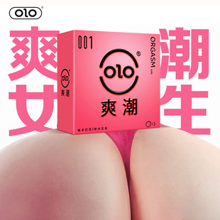 OLO�����׸߳���������Ȥ�̼�ꎵ���Ş����Ʒ������ȫ�׳�����Ʒ