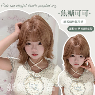 New Wig [Caramel Cocoa] Daily Women's Champagne Blonde Short Hair Curly Hair Lolita Natural Full Headgear