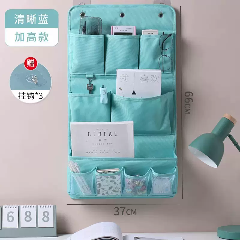 门后悬挂手机置物兜宿舍壁挂神器布艺挂墙式收纳挂袋床头墙壁墙上