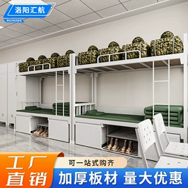 办公柜;仓储货架;铁艺/钢木床