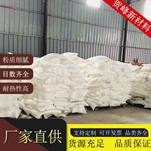 325Ŀ-3000Ŀ�R�����|̼���}����T�������}���������̼���}ֱ��