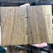 �G̴̫���°ؽ��ĕ������ľ�񽛕��S��y���ڴ�����ˇƷ