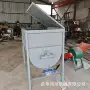 u型化工卧式搅拌混料机