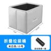 Modern beige small garbage can, garbage bag, 1 pieces