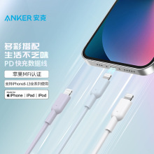 �m��Anker���ˡ��O��������ϵ�С�C�^L�^�m���iPhoneϵ��朽Ӻ�