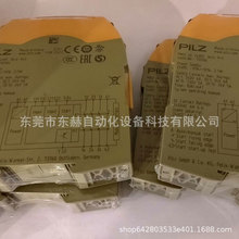 Ƥ����pilz  ��ȫ�̵���  774150  ȫ��ԭװ�ֻ�  ���