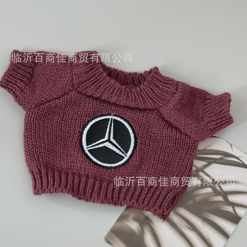 泰迪熊公仔车标衣服小熊毛衣棉花娃娃玩偶替换服装套装玩具配件|undefined