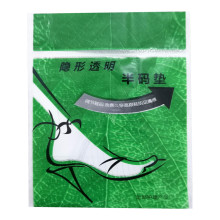 水晶半码垫按摩防滑前掌垫护足鞋垫防磨脚垫商家赠品批发厂家直销