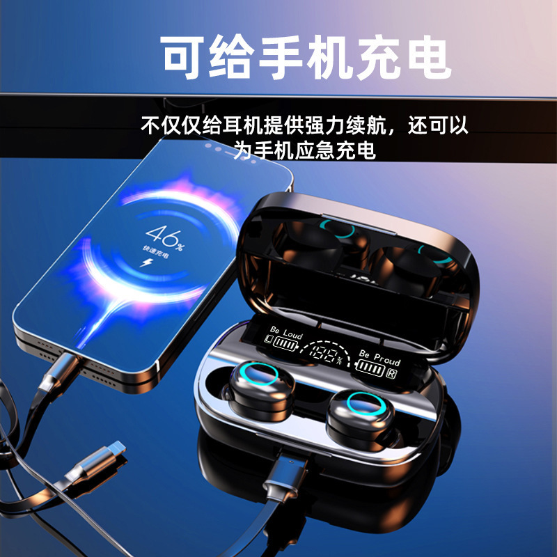 2025新款柏林之声蓝牙耳机真无线入耳式运动超长续航高端降噪游戏|undefined