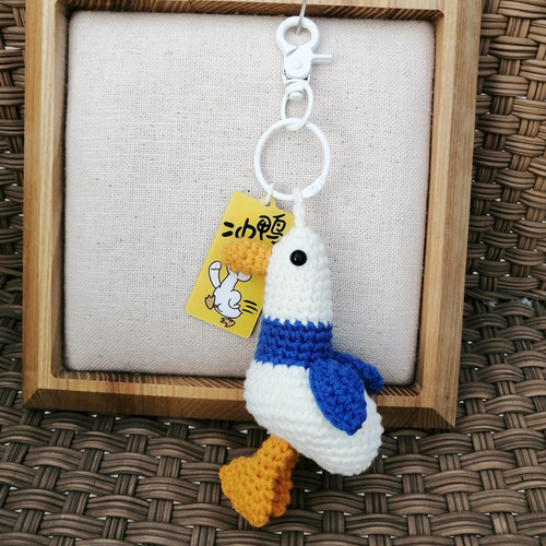 New autumn and winter crocheted knitted wool internet celebrity duck cute pendant couple cheer duck keychain rush duck car hanging