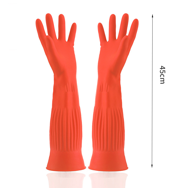 단층 레드 라텍스 (45cm)