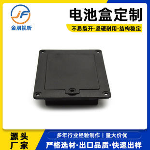 ����18650���w늳غ� �����M��늳��ռ{�� �늳ر��o�� ���