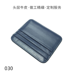 �羳���N��Ƥ�����п��^��ţƤ�y�п�С��Ůʿ�C��������ƤС����