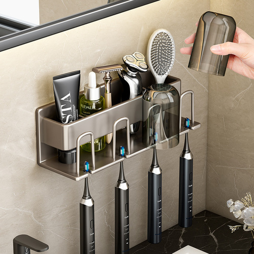 Toothbrush holder punch-free tooth cup holder mouthwash cup set bathroom tooth cylinder holder wall-mounted toothbrush holder storage rack
