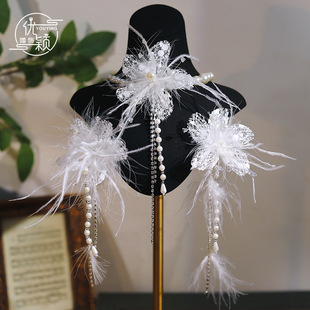 ���f�¿���Ƭ��ë�����朶�����b�����~�����l����i����