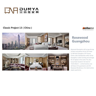 Гуанчжоу Gongli Hotel Частные апартаменты на заказ