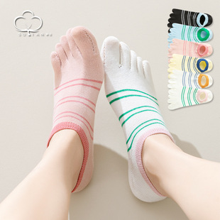 Five-Finger Socks Women's Summer Thin Dopamine Striped Socks Women's Shallow-top Boat Socks Invisible Split Toes Without Heel Women's Socks
